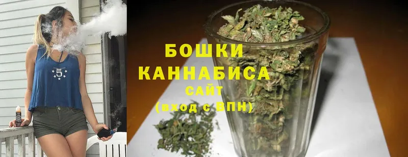 Канабис Ganja  Калининец 